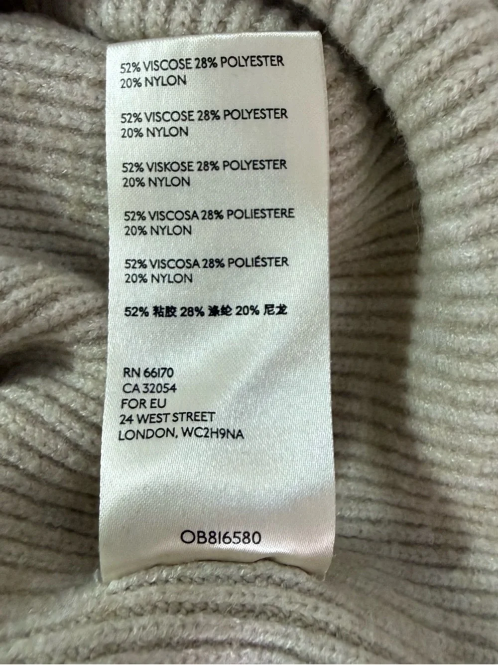 Free People Softly Structured Tunic Sweater Small Ribbed Turtleneck Cream
